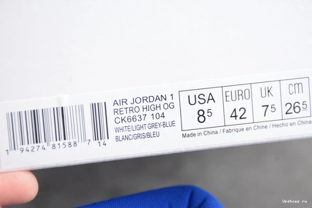 Racer Jordan Blue High Retro  White Air 1 CK6637-104 Zoom 0503